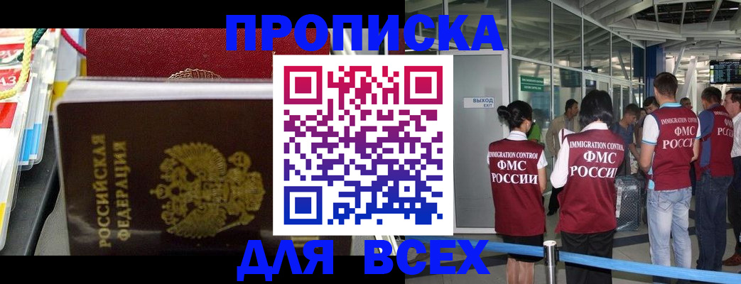 форма 3 в Верхней Пышме